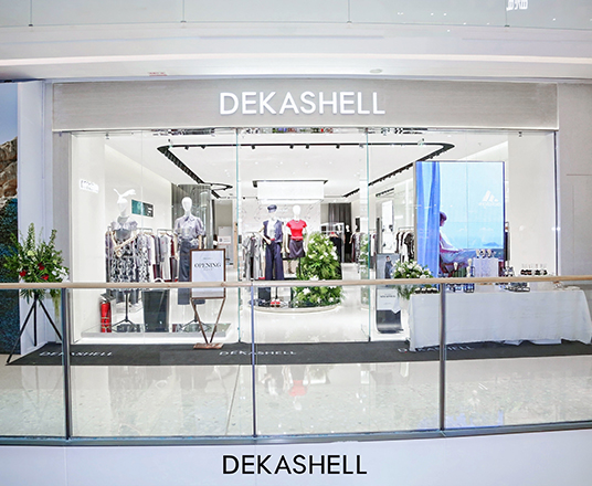 云南服饰加盟怎么选择可靠的品牌